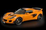 2010-Lotus-Exige-Cup-260.jpg