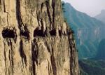 Guoliang-tunelis-foto-2.jpg