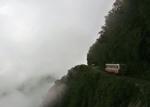 Siaures-yungas.jpg