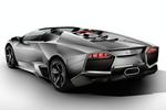 Lamborghini-Reventon-foto-2.jpg