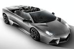 Lamborghini-Reventon-foto-3.jpg