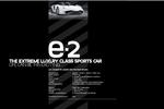 e-Wolf-e2-foto-2.jpg