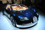 Bugatti-Grand-Sport-Soleil-de-Nuit-foto-1.jpg