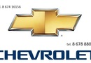 Chevrolet Aveo Dalys Naudotos ir Naujos Chevrolet Aveo Detales