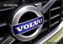 Volvo V70 Automobilio dalis