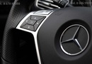 Mercedes-Benz C 32 AMG Automobilio dalis