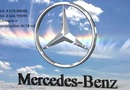 Mercedes-Benz E 250 Automobilio dalis