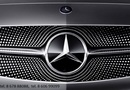Mercedes-Benz CLK 63 AMG Automobilio dalis