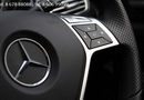 Mercedes-Benz 560 Automobilio dalis