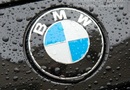 BMW Visi modeliai Automobilio dalis
