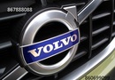 VOLVO DALYS Internetu Pigiau VOLVO DALIMIS Naujos VOLVO DETALES Naudotos Autodalys