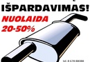 VOLVO DALYS Internetu Pigiau VOLVO DALIMIS Naujos VOLVO DETALES Naudotos Autodalys