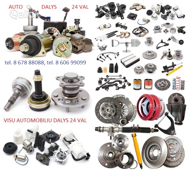 Audi dalys pigiau, autodalys ir Audi detales internetu katalogas