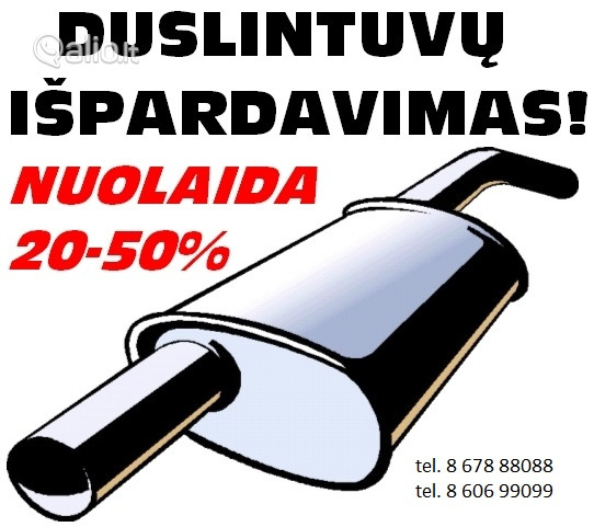 Audi dalys pigiau, autodalys ir Audi detales internetu katalogas