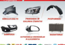 Naudotos automobilių dalys, autolaužynai - Autodalys 24 val