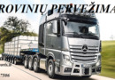 KROVINIŲ GABENIMAS : į Švediją, iš Švedijos •	Pilnų / Dalinių krovinių pervežimas  į / iš Švedijos.