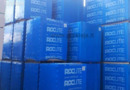 Akyto betono blokai Roclite