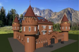 Kito tipo statinys Vilniaus r. sav., Medininkai, Šiaurinė g.