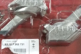 7262731, BMW 5-Series Kitas Autodalys