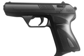 V31 Orinis, metalinis pistoletas (Airsoft)