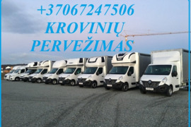 Mes teikiame greitas ir kokybiškas tarptautinių kelių transporto ,krovinių gabenimo ir logistikos pa