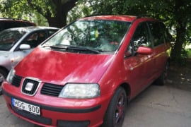 Seat