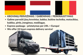 KROVINYS: IŠ: VOKIETIJOS - BELGIJOS - OLANDIJOS - į LIETUVĄ   Galime parvežti jūsų krovinius, baldus