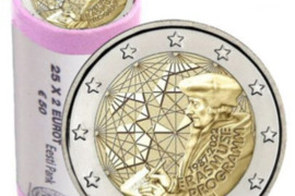 Estija 35-osios Erasmus programos metinės