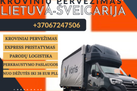 ŠVEICARIJA ( CH )  * Krovinių Pervežimas  * Parodų Logistika  * Express Pristatymas  * Perkraustymo 