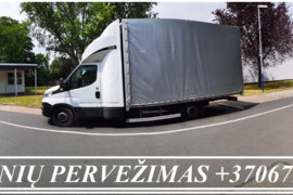 Reguliarus pilnų ir dalinių krovinių gabenimas ir ekspedijavimas iš/į: Vokietijos, Olandijos, Belgij