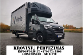 Atliekame įvairių krovinių pervežimus, bei logistiką Lithuania - Europe - Lithuania***Expres Transpo