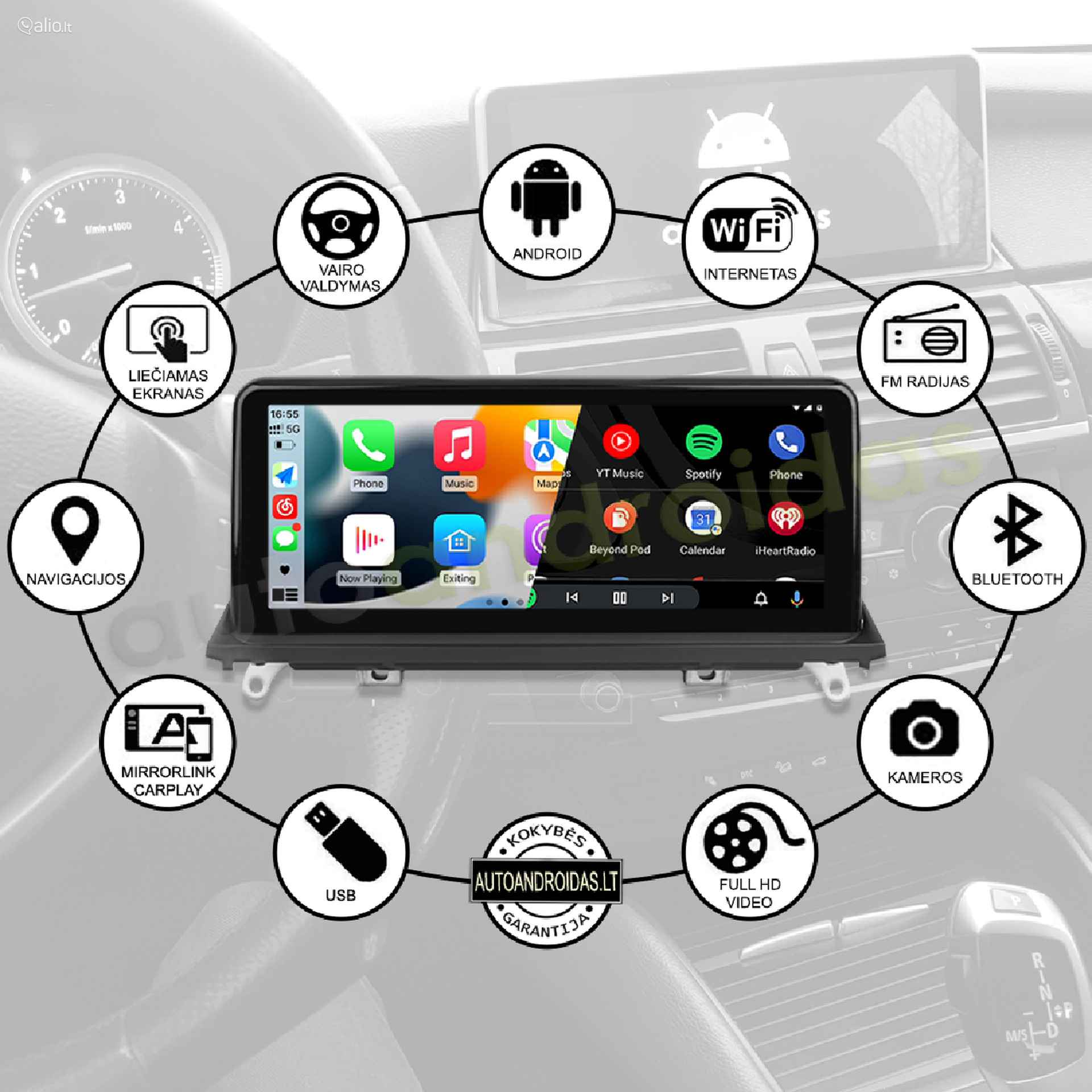 BMW X5 E70, X6 E71 2007-14 Android multimedia USB/GPS/WiFi/Bluetooth/10