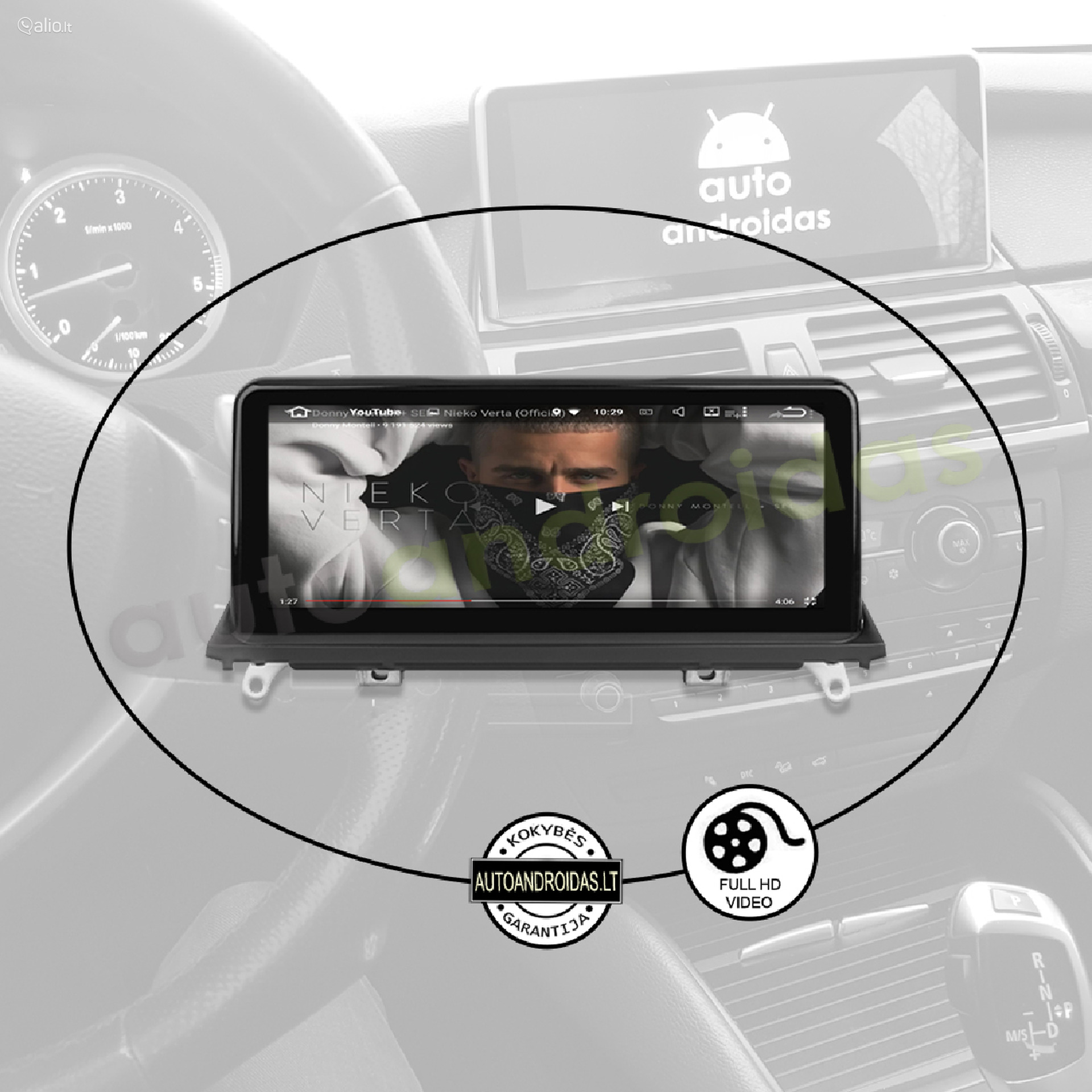 BMW X5 E70, X6 E71 2007-14 Android multimedia USB/GPS/WiFi/Bluetooth/10