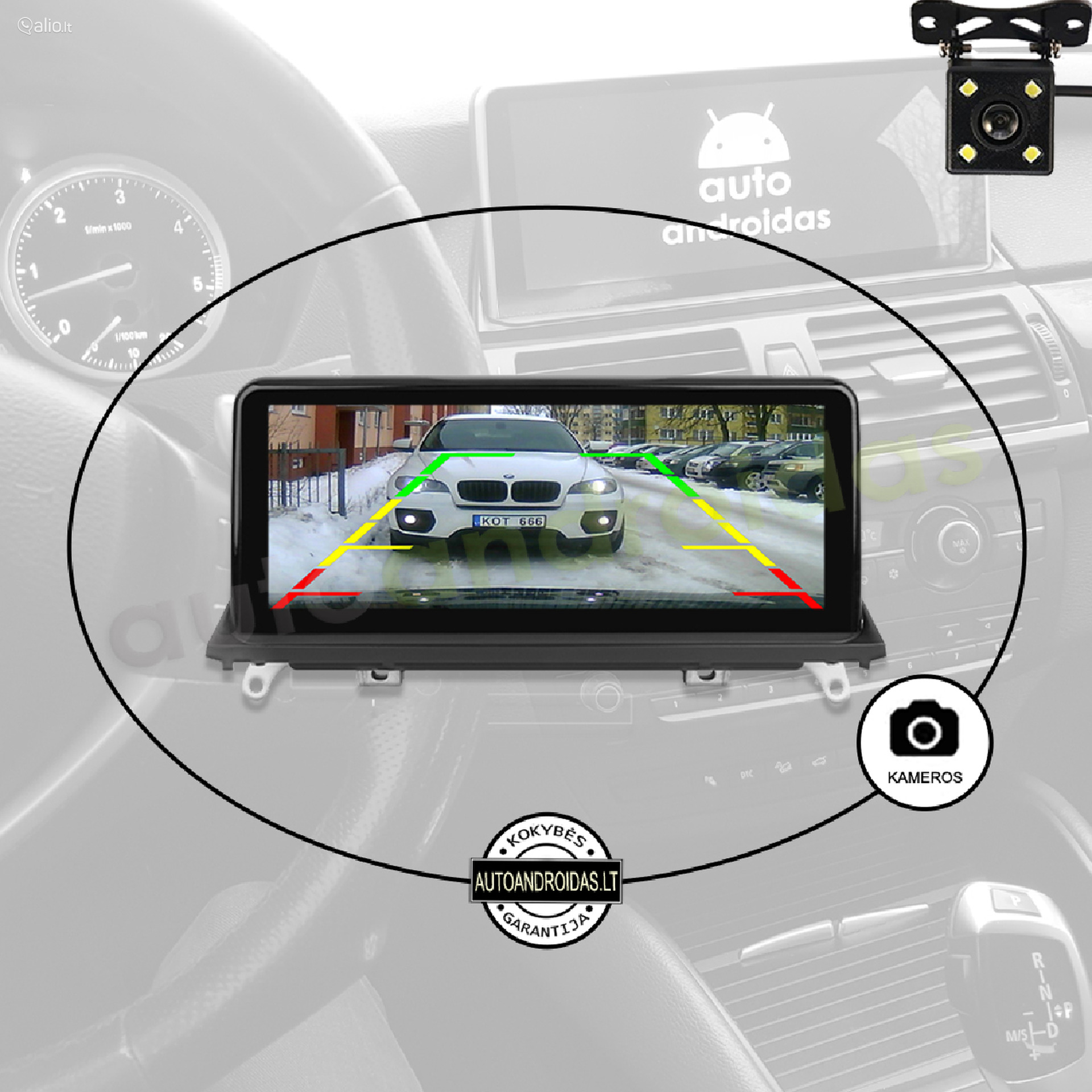 BMW X5 E70, X6 E71 2007-14 Android multimedia USB/GPS/WiFi/Bluetooth/10