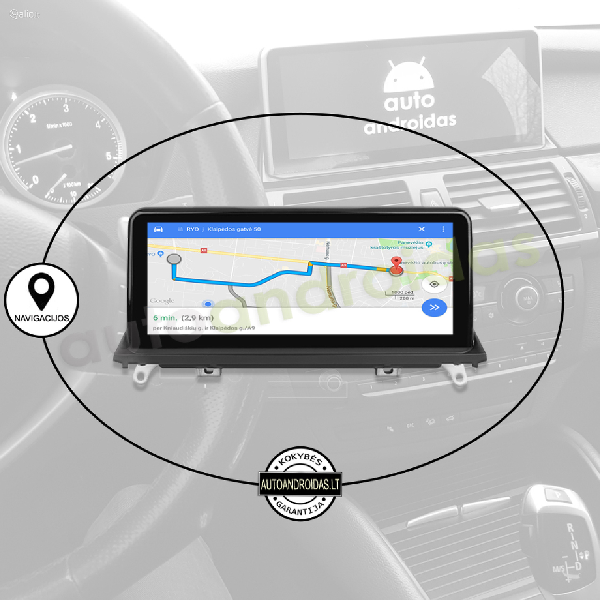 BMW X5 E70, X6 E71 2007-14 Android multimedia USB/GPS/WiFi/Bluetooth/10