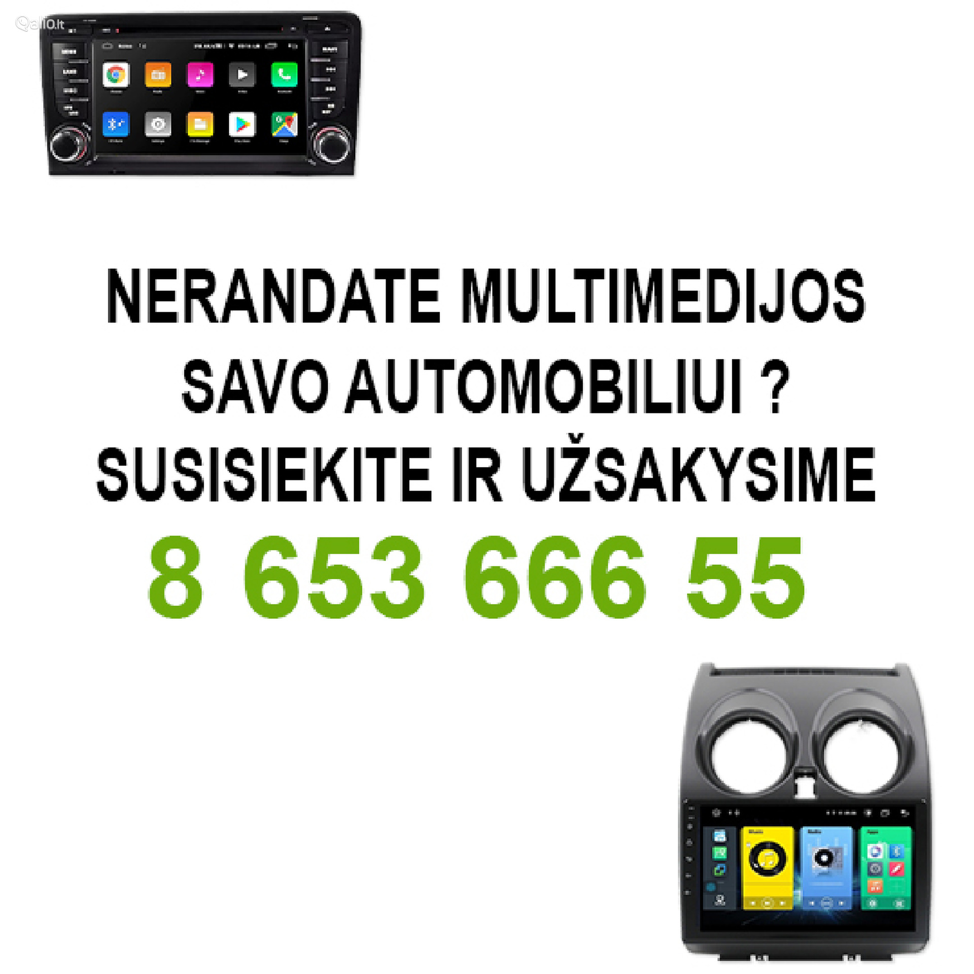 BMW X5 E70, X6 E71 2007-14 Android multimedia USB/GPS/WiFi/Bluetooth/10