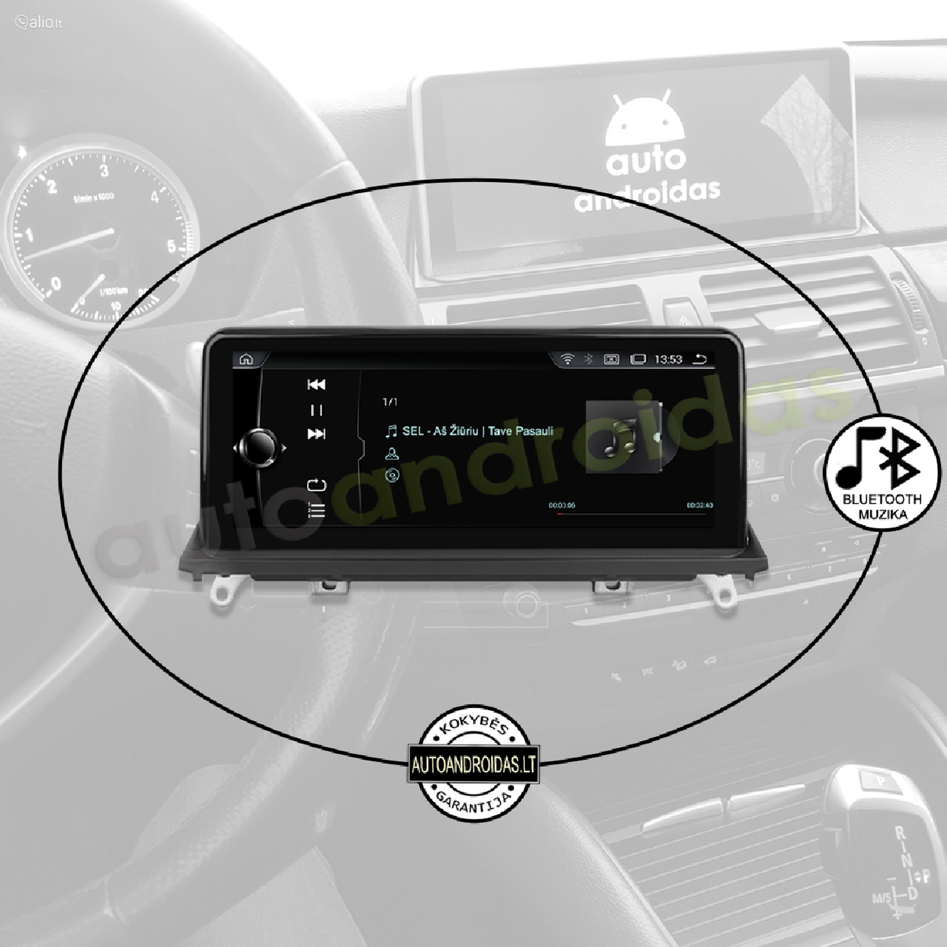 BMW X5 E70, X6 E71 2007-14 Android multimedia USB/GPS/WiFi/Bluetooth/10