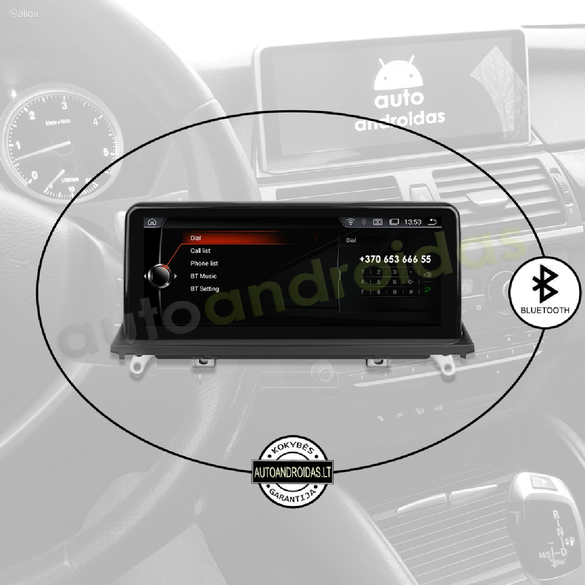 BMW X5 E70, X6 E71 2007-14 Android multimedia USB/GPS/WiFi/Bluetooth/10