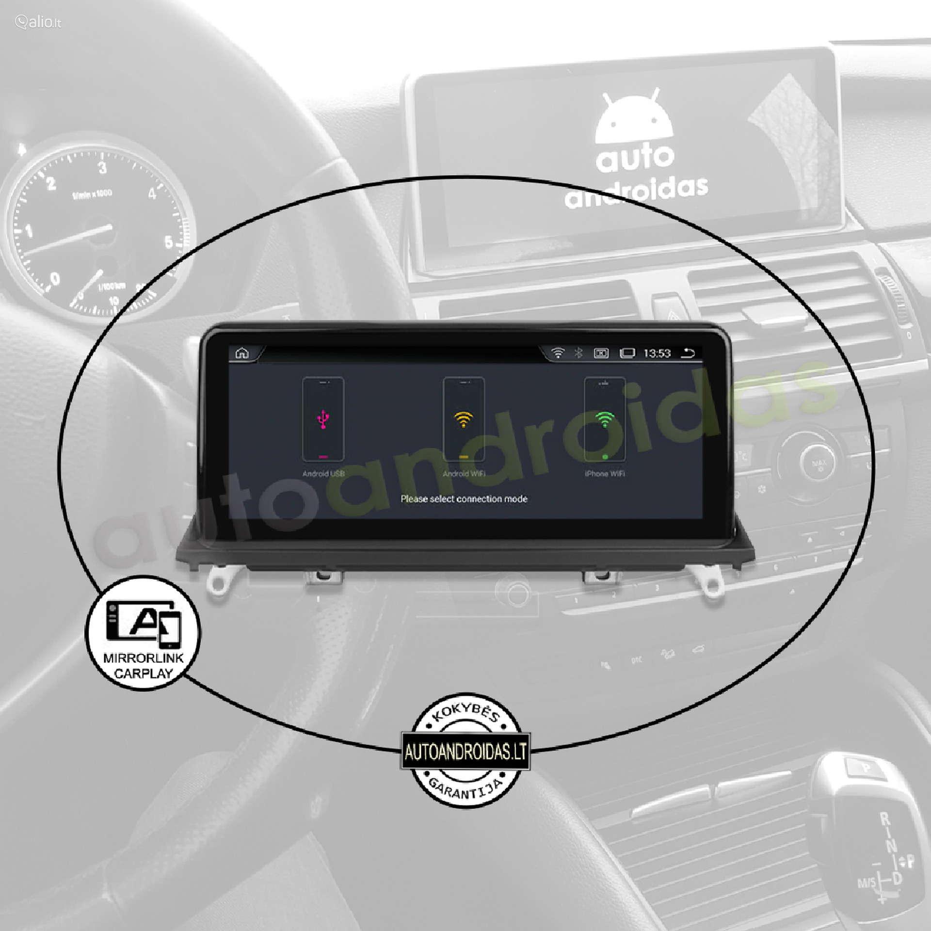 BMW X5 E70, X6 E71 2007-14 Android multimedia USB/GPS/WiFi/Bluetooth/10