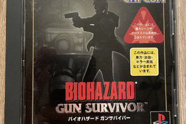 Biohazard Gun Survivor ps1 japan