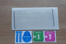 Samsung Galaxy S23 Black apsauginis grūdintas stiklas
