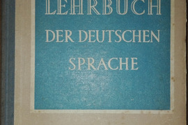 ??????? ????????? ?????