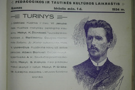 1259. TAUTOS MOKYKLA antikvarinis-kolekcinis laikraštis