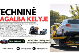 Techninė pagalba kelyje ALYTUJE , PIETŲ LIETUVOJE IR ALYTAUS APSKRITYJE Techninė pagalba kelyje | Įv