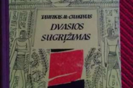 Dvasios sugrįžimas