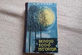 Senojo sodo istorija