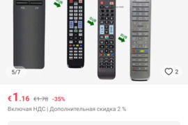 Parduodu samsung distancinio valdymo pulteli