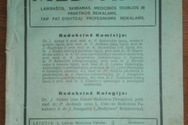 1506. MEDICINA antikvarinis-kolekcinis laikraštis