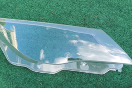 Bmw 6 headlight, BMW 6-Series Kitas Autodalys