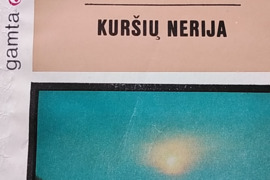 Kuršių Nerija
